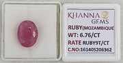 6.76/CT Natural Ruby Stone with Govt. Lab Certificate-16140S206362